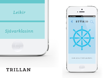 Trillan Educational iPhone App